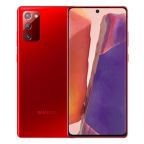 Galaxy Note 20 (dual sim) 256GB Rot refurbished