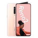 Reno 2 256GB Rosé refurbished